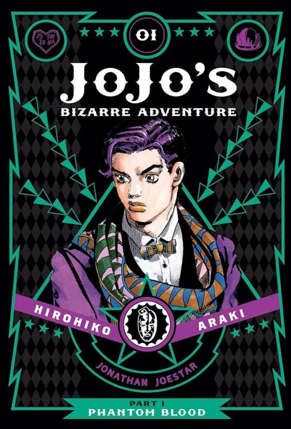 JoJo's Bizarre Adventure Part 1 Volume 1 Manga (English)